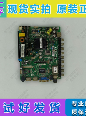 三洋40CE5100/561D 32CE560LED主板TP.VST69S.P79屏V400HJ6-PE1