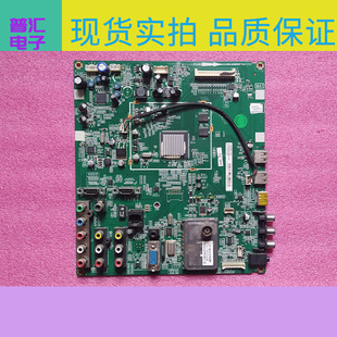 L40 L42 L46F19FBE 原装 01MS58 L37 L42V10主板40 MAC2XG TCL