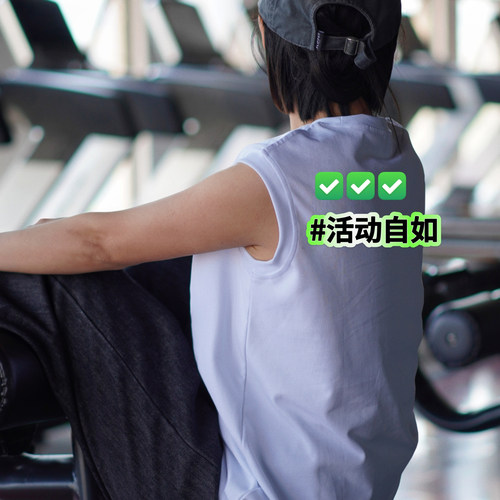 夏季270g纯棉健身吸汗无袖背心
