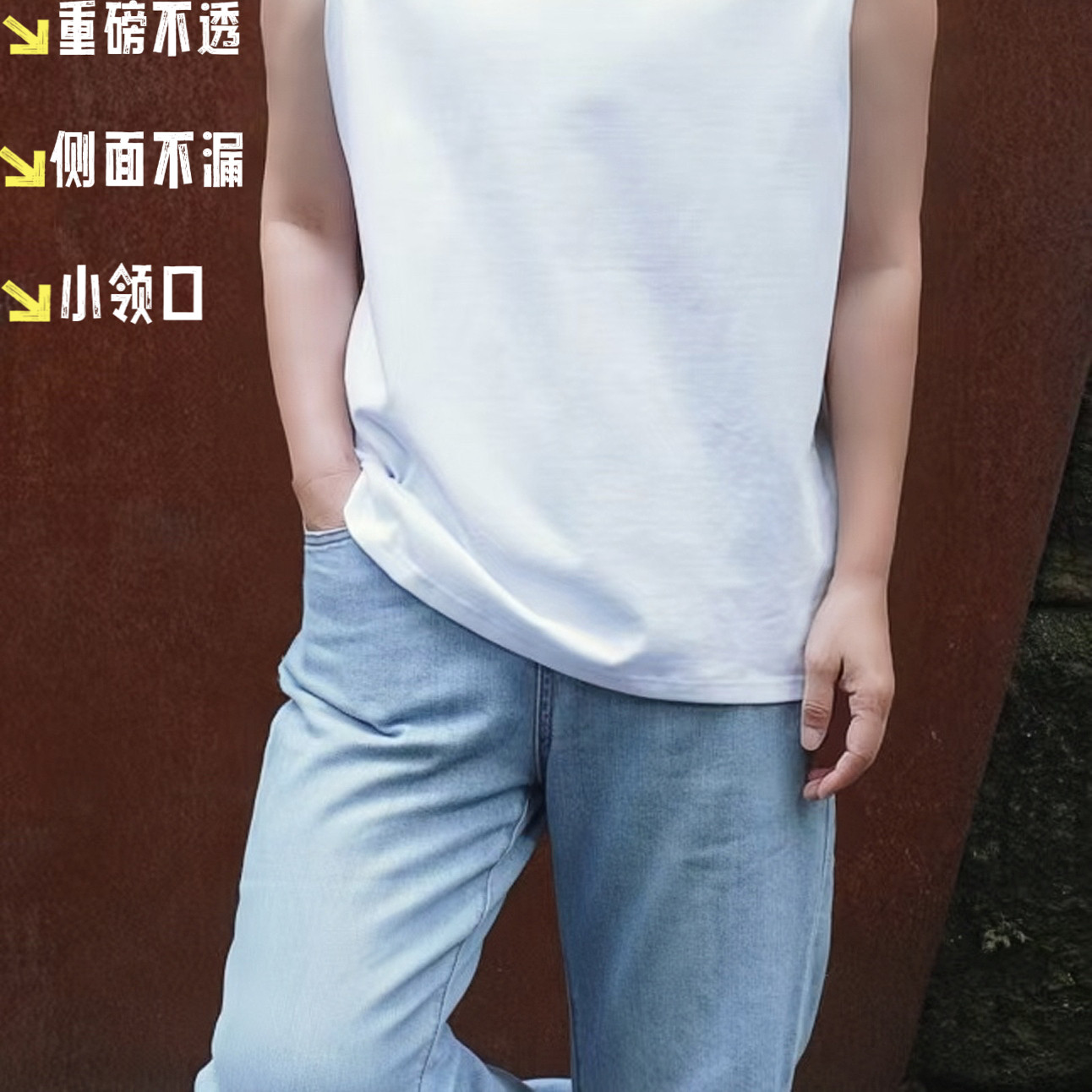 【棉小袖口防走光】中性男女运动小领口无袖背心健身坎肩侧面不漏
