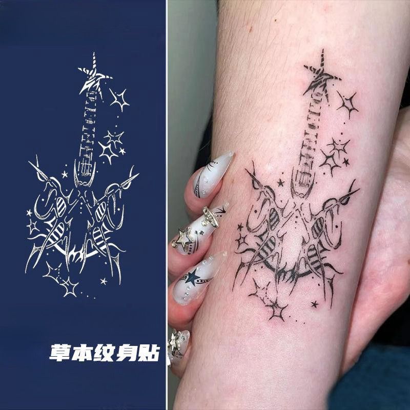 吉他草本果汁纹身贴甜酷辣妹手臂款防水仿真刺青