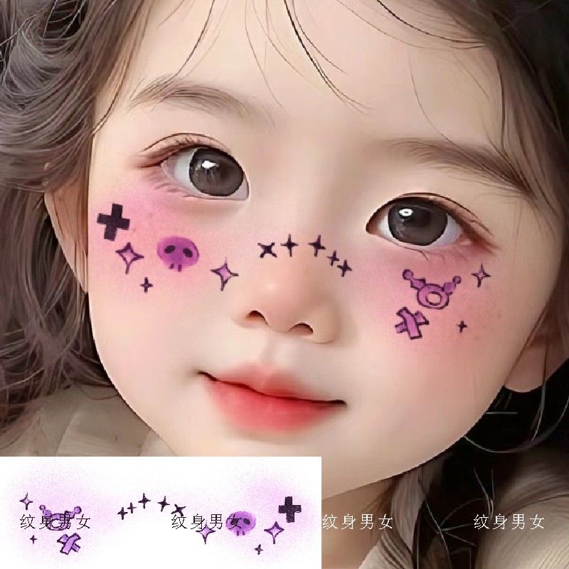 紫色库洛米可爱纹身贴 卡通防水ins纹身贴运动会少女妆容