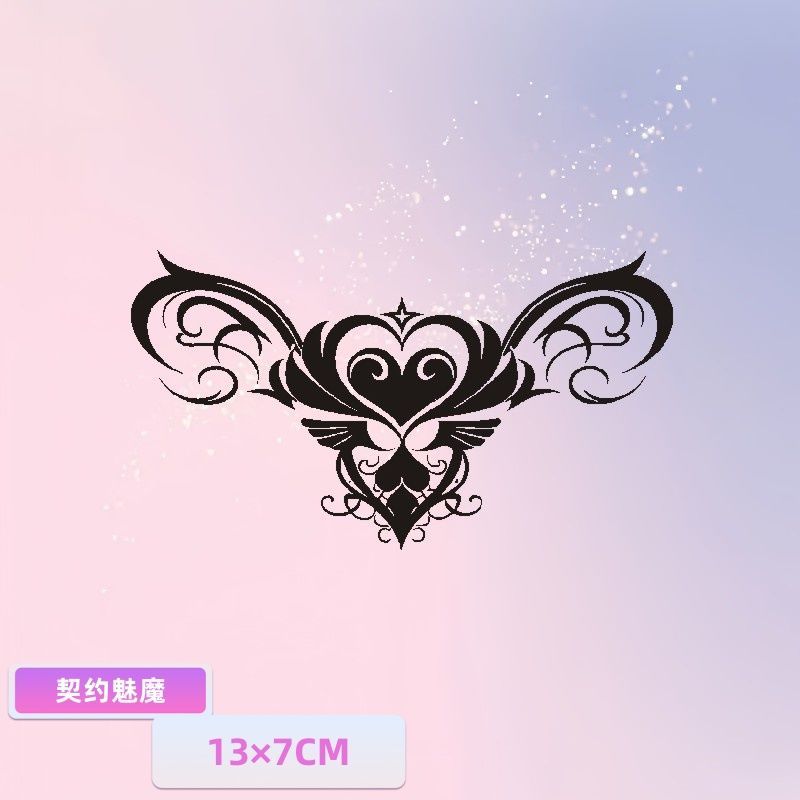 魅魔cos草本纹身贴防水持久女植物贴纸脚果汁腹部遮疤