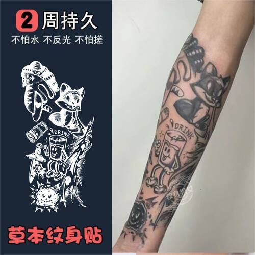oldschool狐狸拼接花臂草本果汁纹身贴 潮酷防水卡通持刺青纹身贴
