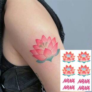 NANA同款莲花纹身cos纹身贴手大崎娜娜手臂防水贴纸男女个性动漫