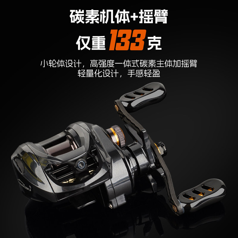 渔名捕水滴轮微物专用碳素轻量短轴浅线杯小饵抛投防炸线超轻鱼轮