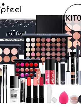 Makeup Set Eyeshadow Lipstick Eyebrow Concealer Powder Brush