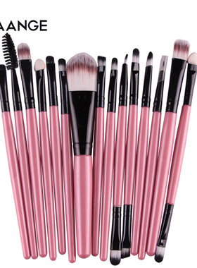 Makeup Brushes Set Eye Shadow Foundation Powder Eyeliner妆刷