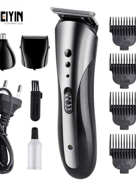 Hair clipper electric powerful hair shaving machine cutting