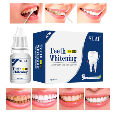 SUAI Teeth Whitening Serum Cleans Mouth Freshens Breath fres