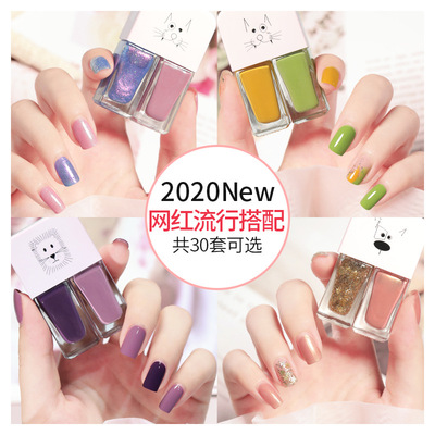 nailpolishset指甲油