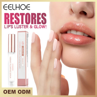 Lipstick Dry Lip Oil Repair gloss EELHOE 唇油 Moisturize