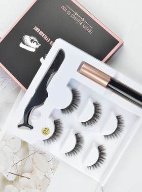 Magnetic False Eyelashes Eyeliner Eyelash Curler Set 眼线液