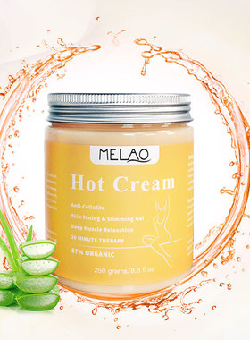 Fat Burner Weight Loss Cream Anti Cellulite Hot 纤体按摩膏霜
