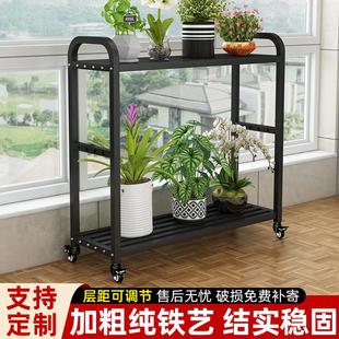 花架置物架阳台植物盆栽摆放架新款室内落地式多层架可移动纯钢架