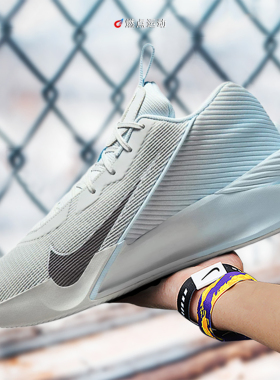 NIKE G.T. JUMP ACADEMY 耐克男子实战篮球鞋 HF1804-002