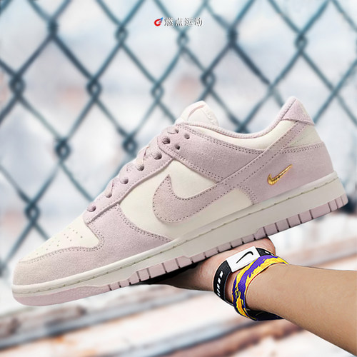 Nike耐克女子低帮板鞋