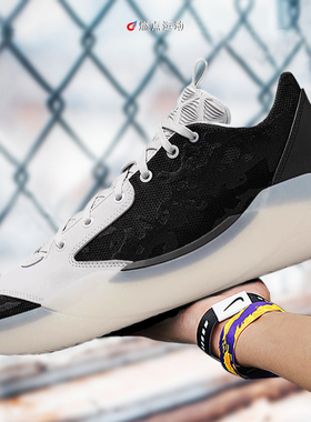 AIR JORDAN XXXIX AJ39缓震男子篮球鞋 FQ0214-400