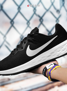 NIKE REVOLUTION 6 耐克男子低帮缓震跑步鞋 DC3728-003