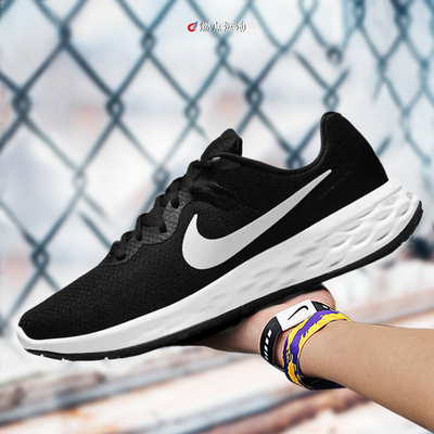 NIKE REVOLUTION 6 NN 耐克男子低帮缓震公路跑步鞋 DC3728-003
