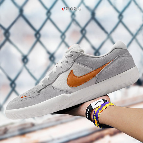 NIKE SB FORCE 58 耐克男鞋北卡蓝低帮休闲复古板鞋 HJ3489-141