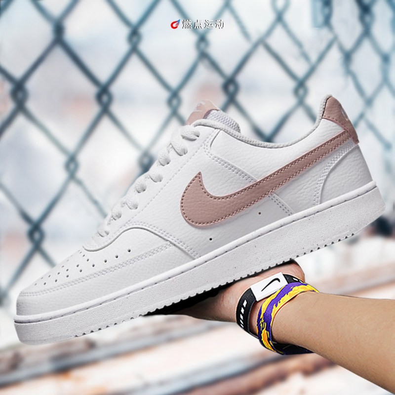 Nike/耐克Court Vision Low女子板鞋DH3158-102