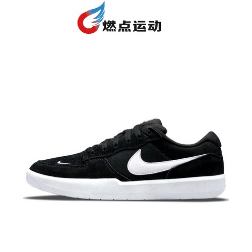 Nike/耐克 SB Force 58男女通用板鞋CZ2959-001