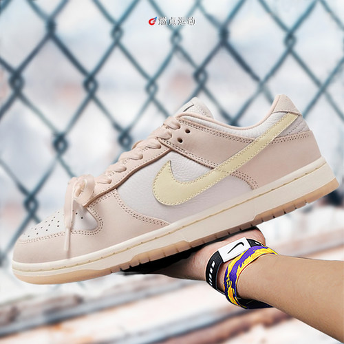 Nike耐克缓冲低帮缓冲板鞋