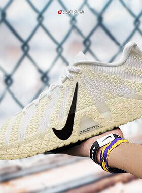 NIKE JA 3 SE 耐克莫兰特3代青少年实战篮球鞋 IM8692-100