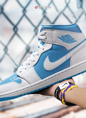 JORDAN Air Jordan 1 Mid男女通用运动休闲鞋FZ2142-114