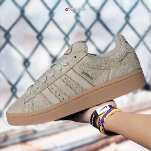 ADIDAS三叶草CAMPUS 00S男女情侣复古重塑运动滑板鞋面包鞋IE3914