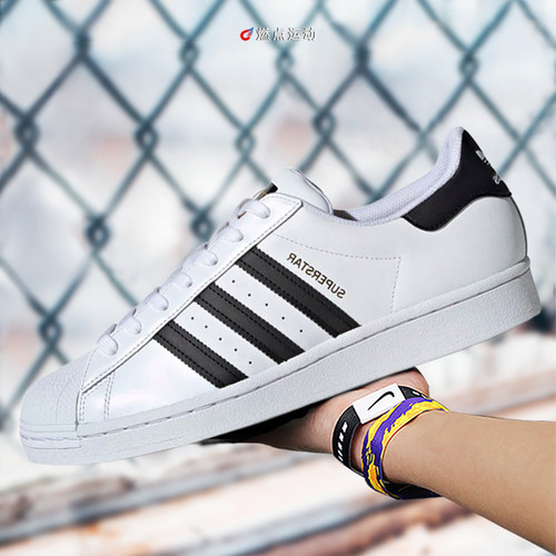 Adidas阿迪达斯低帮运动休闲鞋