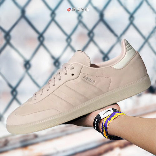 ADIDAS SAMBA W 阿迪达斯三叶草经典德训低帮女子板鞋 IE4958