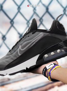 Nike/耐克 NIKE AIR MAX 2090 W 黑银女子运动休闲鞋CK2612-002