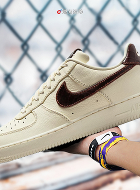 Nike/耐克 AIR FORCE 1 '07 LV ESS+男子板鞋HQ2037-100