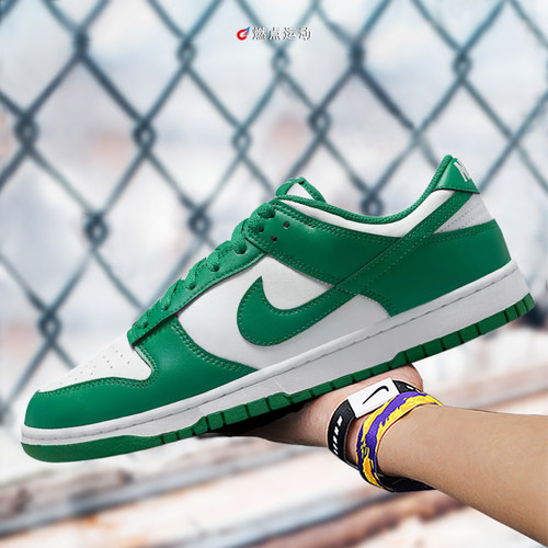 Nike耐克耐磨低帮耐磨板鞋