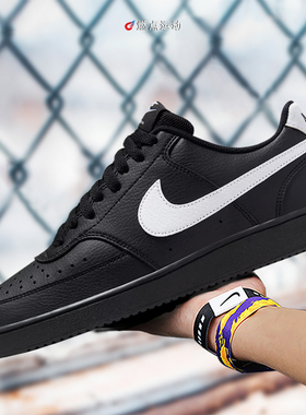 NIKE COURT VISION 耐克男女低帮纯白休闲板鞋 CD5434-100