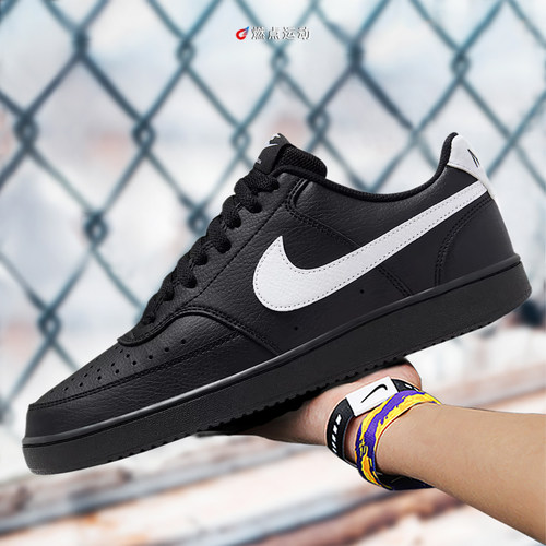 NIKE COURT VISION 耐克男女低帮纯白休闲板鞋 CD5434-100