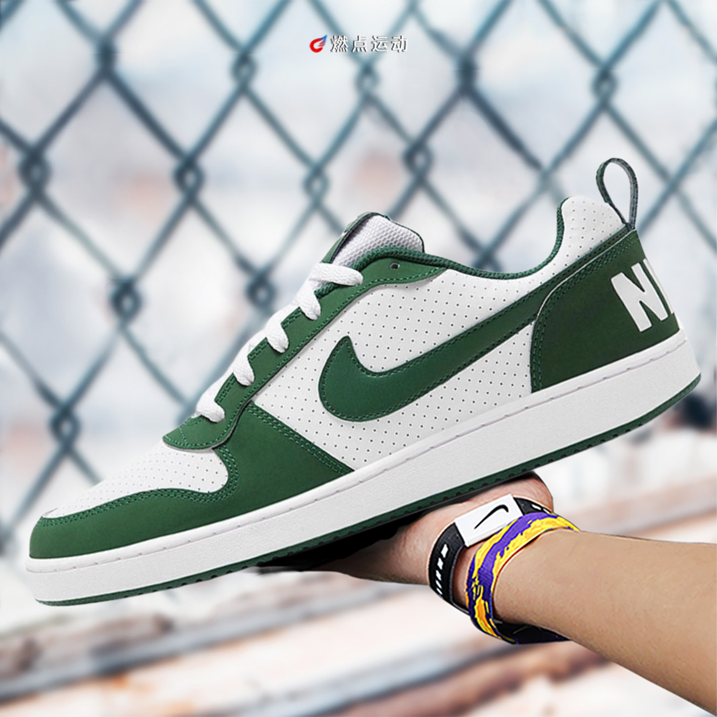 Nike/耐克 Nike Court Borough LOW    男子板鞋FN3440-131