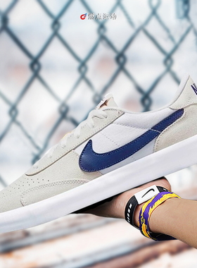 Nike/耐克 NIKE SB HERITAGE VULC男子板鞋CD5010-105