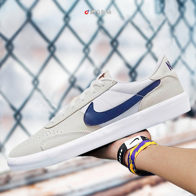 Nike/耐克 NIKE SB HERITAGE VULC男子板鞋CD5010-105