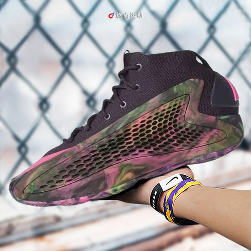ADIDAS A.E. 1 阿迪达斯爱德华兹华子一代男子实战篮球鞋 IG6610