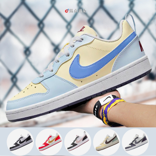 LOW 耐克低帮男女经典 休闲鞋 NIKE DV5456 BOROUGH 板鞋 010 COURT