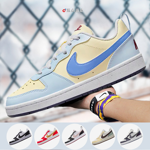 NIKE COURT BOROUGH LOW 耐克低帮男女经典休闲鞋板鞋 DV5456-010