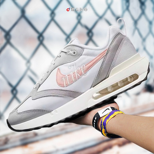 Nike/耐克 W AIR MAX DAWN CPPS女子运动休闲鞋DQ5016-100