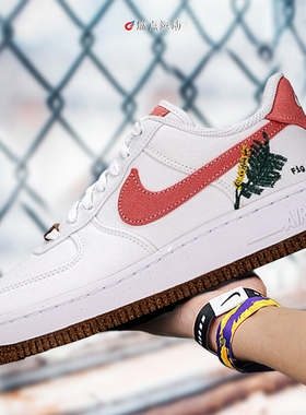 Nike/耐克 NIKE AIR FORCE 1 07 SE W AF1 女子板鞋CZ0269-101