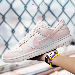 Nike/耐克 W NIKE DUNK LOW EPPK女子板鞋FD1449-100