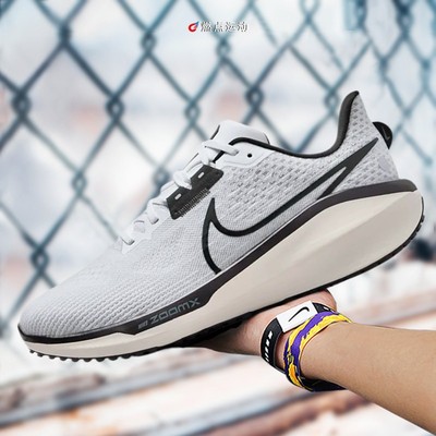 耐克男子气垫运动跑步鞋