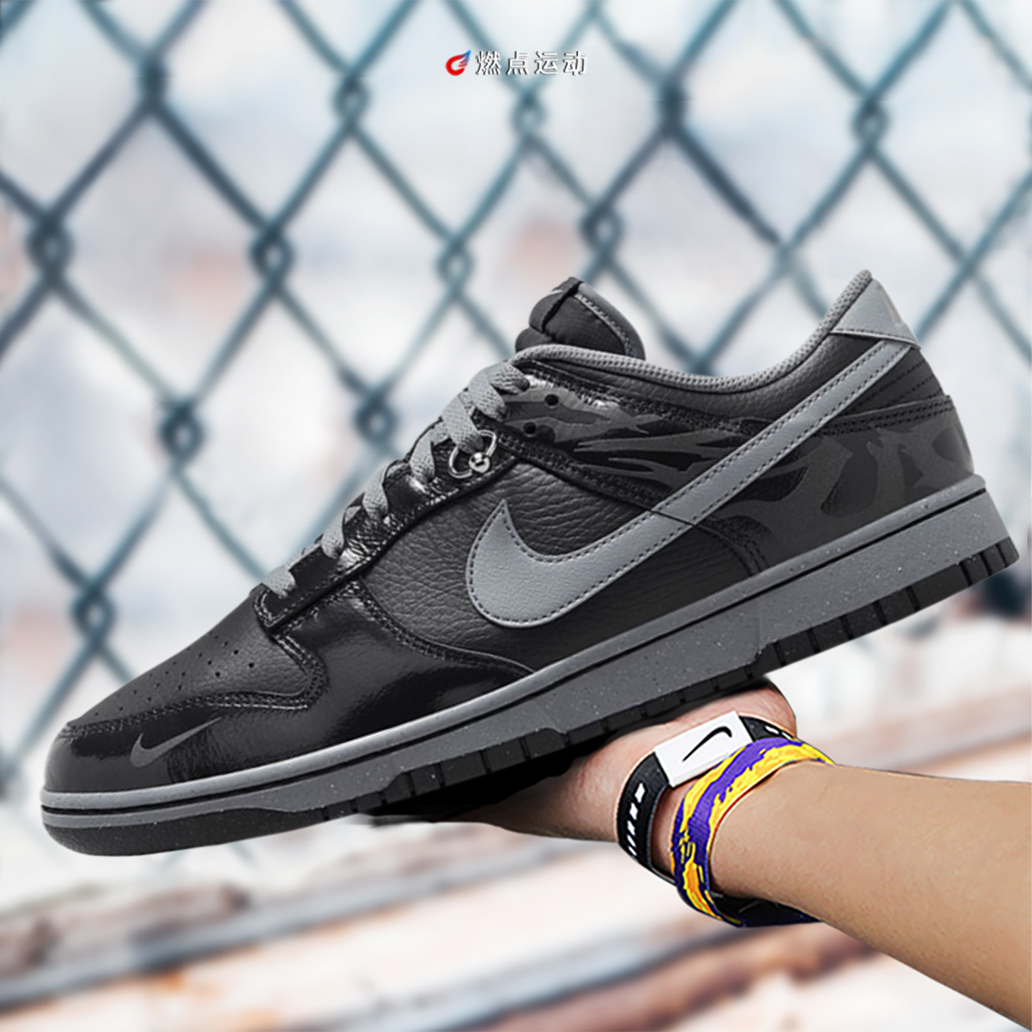 Nike/耐克 Nike Dunk Low “Berlin”     男子板鞋FZ3053-001