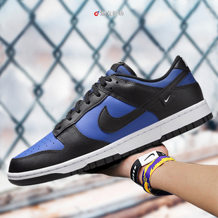 Low Astronomy Blue Nike HM9606 Dunk 板鞋 400 耐克